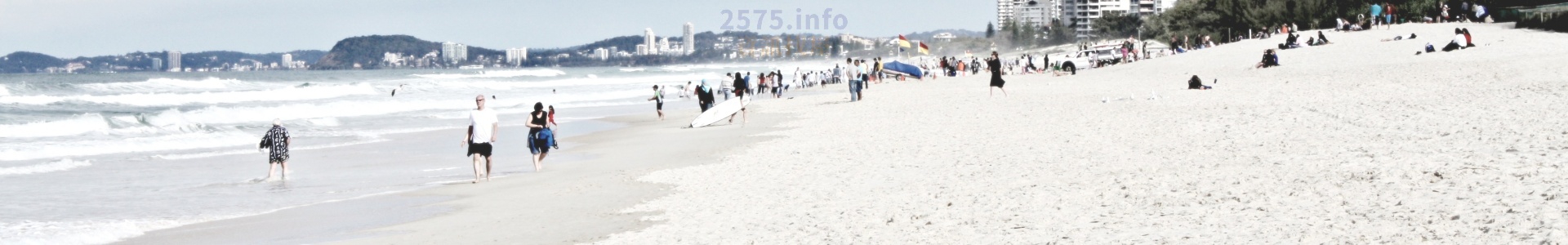 愛屋吉屋2575民宿廣告刊登