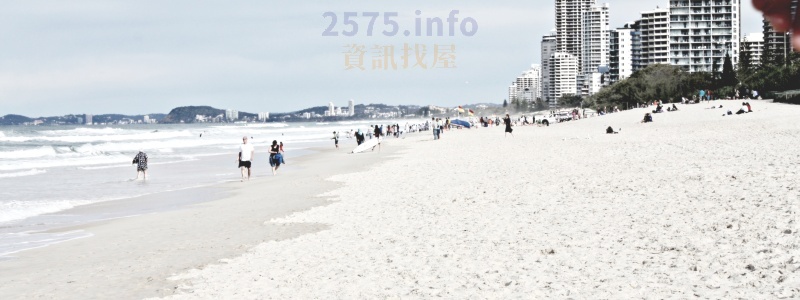 愛屋吉屋2575民宿廣告刊登