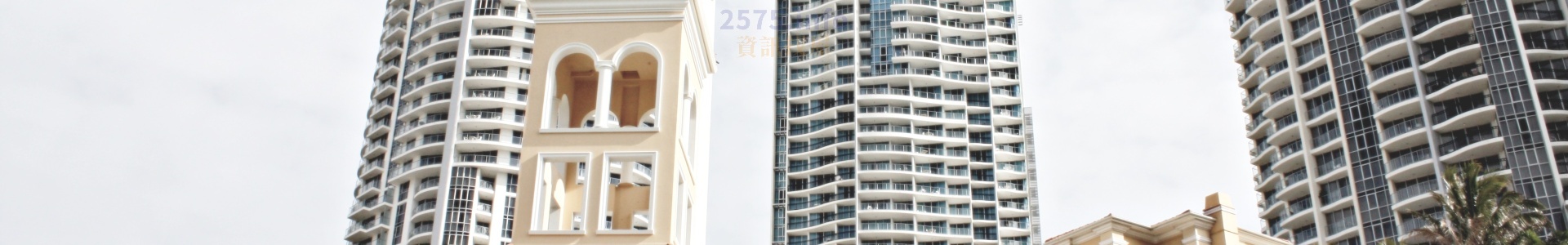 aiwujiwu2575愛屋吉屋