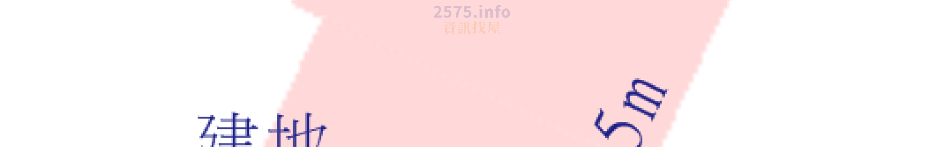 高雄三角窗建地_愛屋吉屋