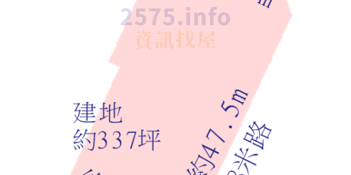 高雄三角窗建地_愛屋吉屋