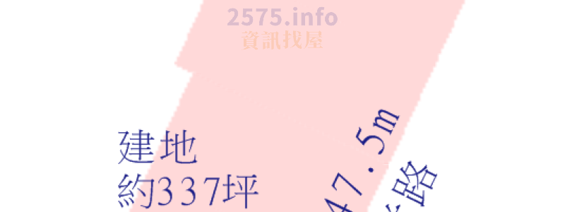 高雄三角窗建地_愛屋吉屋