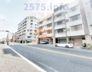 台南店面_愛屋吉屋2575