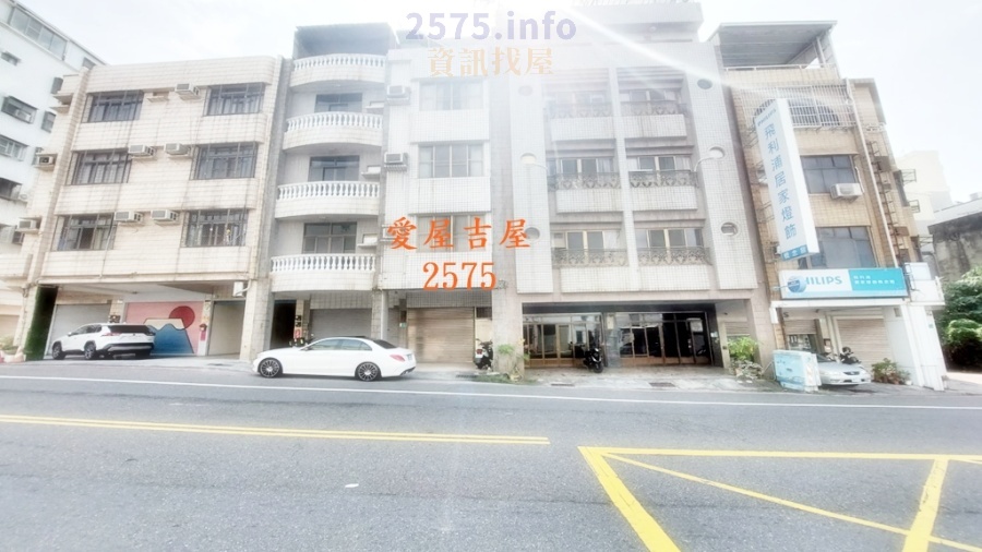 台南店面_愛屋吉屋2575