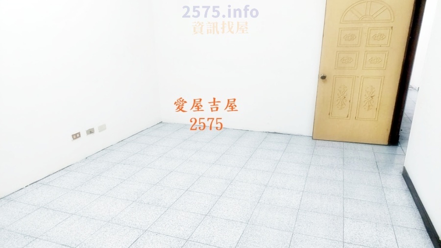 台南店面_愛屋吉屋2575