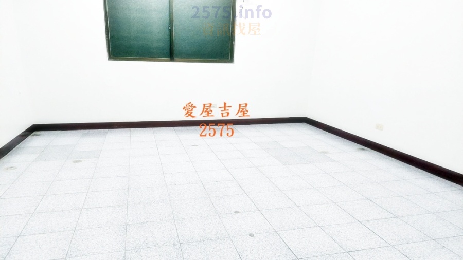 台南店面_愛屋吉屋2575