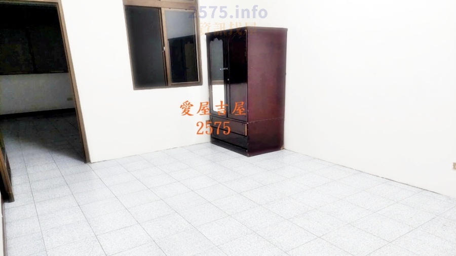 台南店面_愛屋吉屋2575