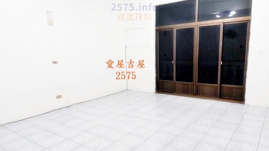 台南店面_愛屋吉屋2575