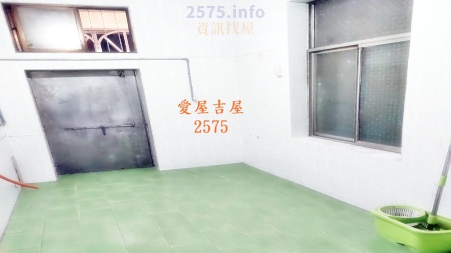 愛屋吉屋 Aiwujiwu2575