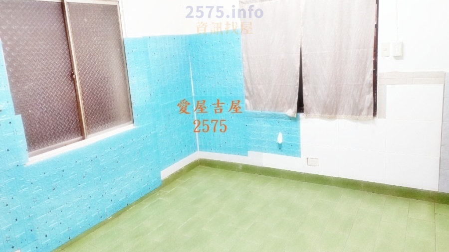 愛屋吉屋 Aiwujiwu2575