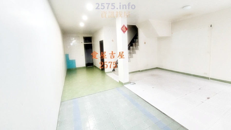 愛屋吉屋 Aiwujiwu2575