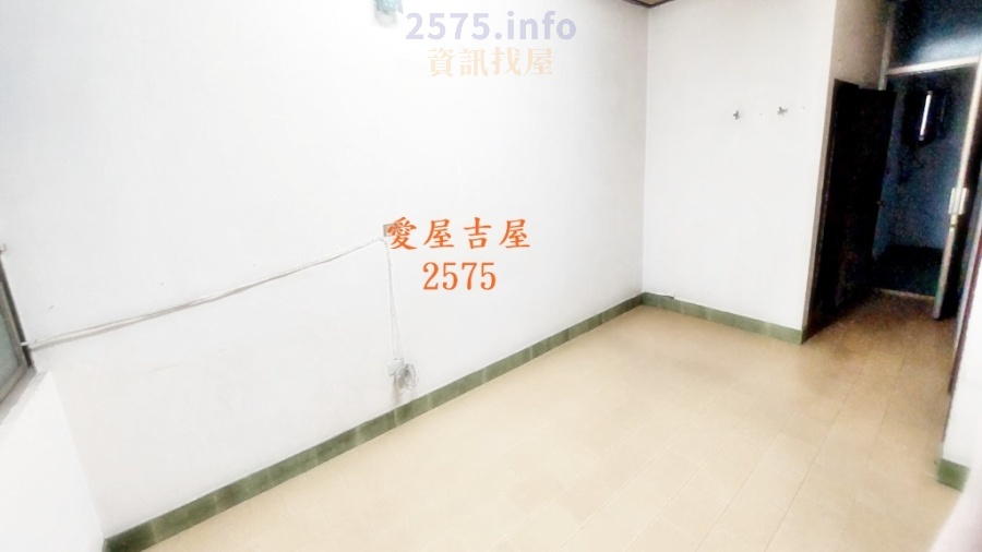 愛屋吉屋 Aiwujiwu2575