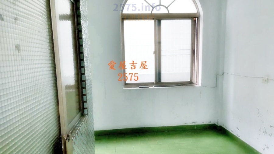 愛屋吉屋 Aiwujiwu2575