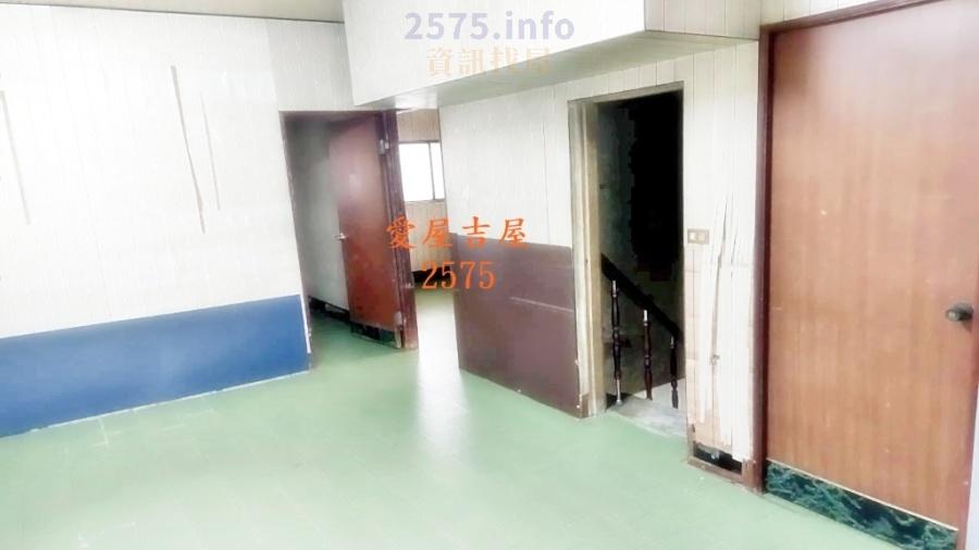 愛屋吉屋 Aiwujiwu2575