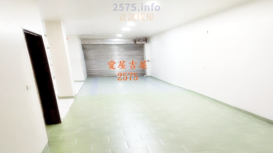 愛屋吉屋 Aiwujiwu2575