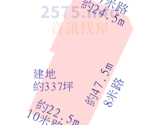 高雄三角窗建地_愛屋吉屋