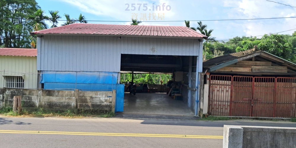 愛屋吉屋台南建地